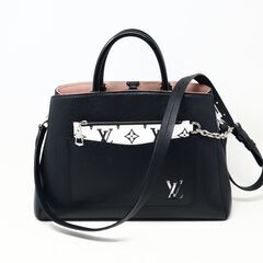 LOUIS VUITTON M59954エピマレル トートMM