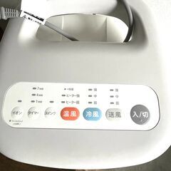ジャンク　現状お渡し シロカ 加湿つき温冷風扇 なごみ SH-C251 の画像