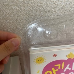 チューリップおもちゃの画像