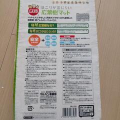 ハムスターなど小動物用　床材2kgの画像