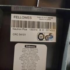 ペーパーカッターの画像