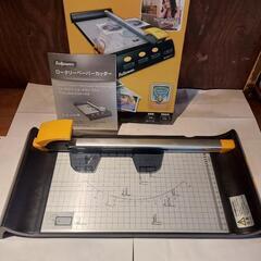 ペーパーカッターの画像