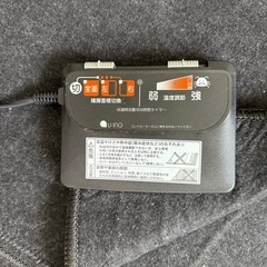 電気カーペット　UC-20H 2015年製の画像