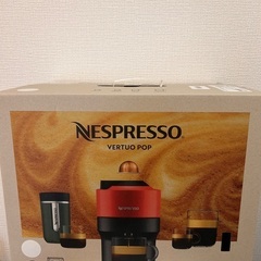 ネスプレッソ エスプレッソ コーヒーメーカー ヴァーチュオ Nespressoの画像