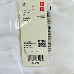 元値12,000円　新品　ユニクロ　3枚セット　スーパーノンアイロンスリムシャツ　Ｌサイズ　長袖　ホワイトの画像