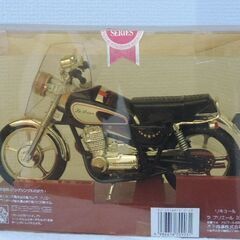 ラプリエール ロードバイクミニセットの画像