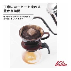 kalita コーヒードリッパー　ブラウン陶器製の画像