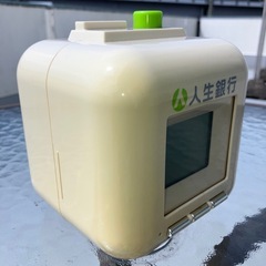 貯金箱　　人生銀行の画像