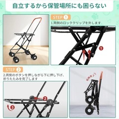 新品！！　ペットカート ペットキャリー 分離型 ダブルデッカー 大容量 360°回転 犬猫兼用　多頭の画像
