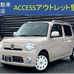安心の総額表示！車検満たんダイハツミラココア+X禁煙車ルーフレー...