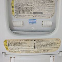 コンビ　手動ハイローチェア　テーブル、収納ボックス付の画像