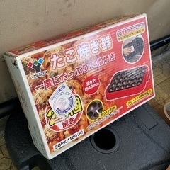 3日間限定⭐️初日特別特価⭐️まとめ買いでお得！の画像
