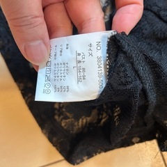 中古　トップス　サイズＬの画像