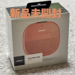 ◆BOSE ボーズ SoundLink Micro Blueto...