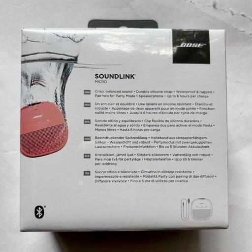 (取引成立)◆BOSE ボーズ SoundLink Micro Bluetooth スピーカー オレンジ 新品未開封◆