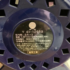 N-122🤩コードリール‼️300円の画像