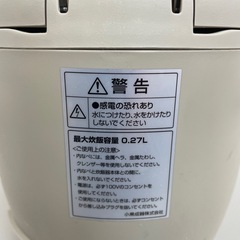 コイズミ 小型 炊飯器 (0.5-1.5合)の画像
