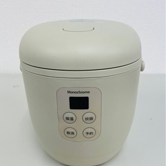 コイズミ 小型 炊飯器 (0.5-1.5合)