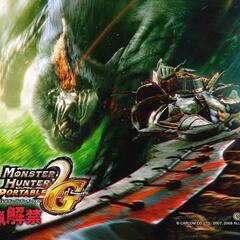 モンスターハンターポータブル2ndG