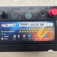 85D23R GLOBATT