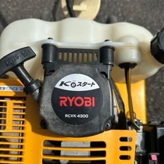 リョービ　耕運機　4300の画像