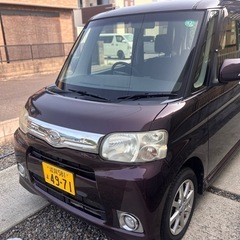 タント　車検付き　パワスラ　アイドリングストップ　乗って帰れます
