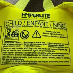 幼児向け　ライフジャケットの画像