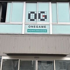 【障害者必見】自宅に引きこもっているゲーマーの方、ゲームを…