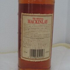 マッキンレー5年 特級 70年代 【MACKINLAY'S 5Years Old】 古酒の画像