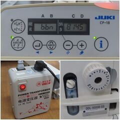 ♪JUKI/ジューキ 工業用ミシン SC-920 DDL-9000B-SS♪の画像