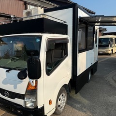 アトラス　キッチンカー　車検サービス　8No.登録車