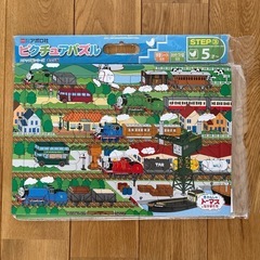 パズル　2点セット　トーマス　海の生物　の画像