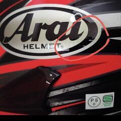 Arai RX-7X フルフェイス ヘルメット Lサイズ レッド 軽い快適の画像