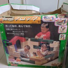 体感ブロック　大きいブロックの画像