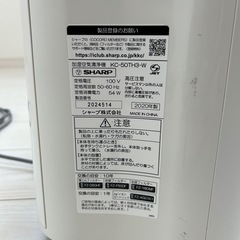 シャープ SHARP KC-50TH3-W プラズマクラスター7000の画像