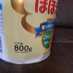 最終値下げ！ほほえみミルク　粉ミルク　の画像