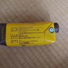アロエジュース330ml　1本からの画像