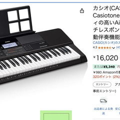 【無料】家具全てお譲りします