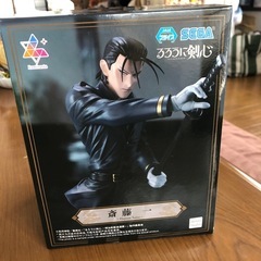 斎藤一フィギュアの画像
