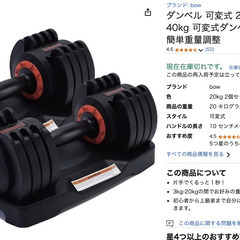 【無料】家具全てお譲りしますの画像