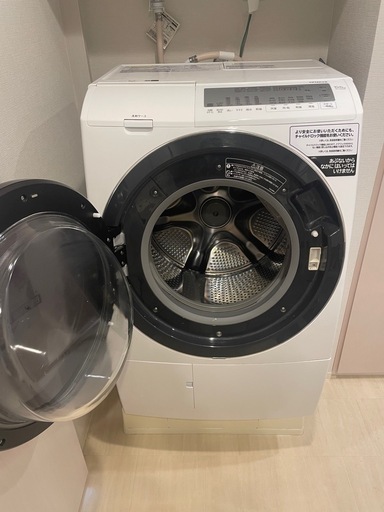 2021年製　日立ビッグドラム