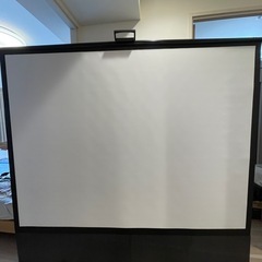 美品 GUP-80HDW 自立式プロジェクタースクリーン キクチ...