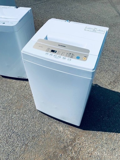 アイリスオーヤマ 洗濯機 5.0kg IAW-T502EN