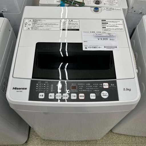 リユースのサカイ東金店 Hisense 洗濯機 19年製 5.5kg TJ13074
