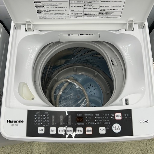 リユースのサカイ東金店 Hisense 洗濯機 19年製 5.5kg TJ13074
