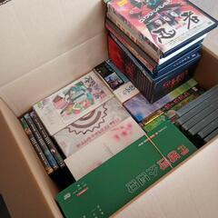DVD段ボールごと3箱まとめて