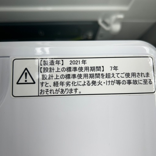 リユースのサカイ東金店 Hisense 洗濯機 21年製 5.5kg TJ13075