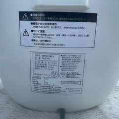 時短でらくらく調理 電気圧力鍋•炊飯器の画像
