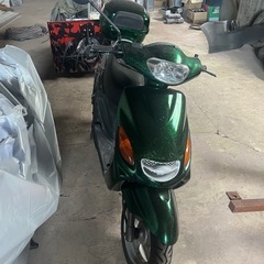 ヤマハ　グランドアクシス100