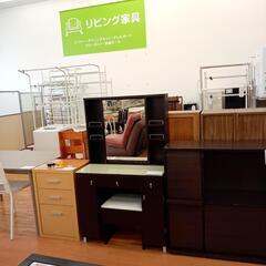 【リユースのサカイ八街店】★ジモティ割あり★ ドレッサー　ブラウ...